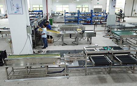 Factory