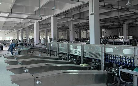 Factory